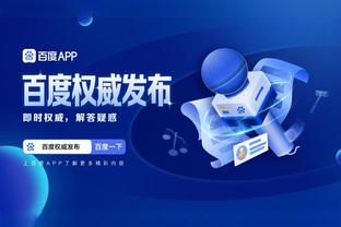 betway必威网页版登录截图2